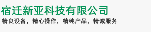 完美官网_完美（中国）
